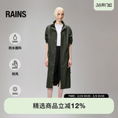 18360 Jacket Rains 超长夹克防水面料连帽外套风衣男女Longer