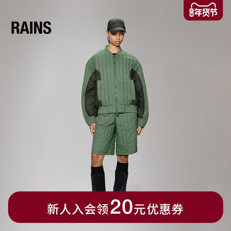 Rains山系绗缝棉服夹克外套裤子通勤休闲春男女Koya/20930-20950