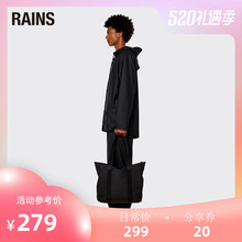 防水休闲简约单肩包 Rains Rush Bag 手提包托特包男女包 Tote
