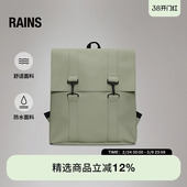 Rains 13300 防水面料21L学院电脑双肩包书包通勤旅行简约男女MSN