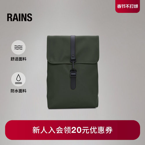 双肩包电脑包书包防水面料