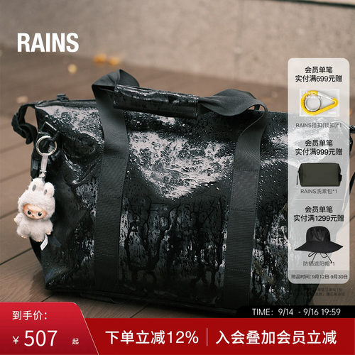 防水旅行健身包单肩斜挎托特包
