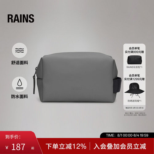 洗漱包化妆包小号收纳包