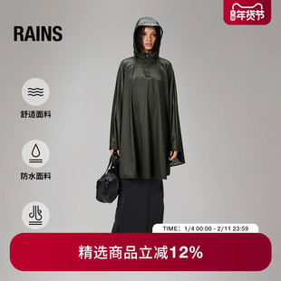 Rains 防水面料外套斗篷雨衣旅行通勤骑行徒步登山男女Cape/18110