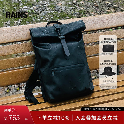 13L卷顶双肩包电脑书包防水面料