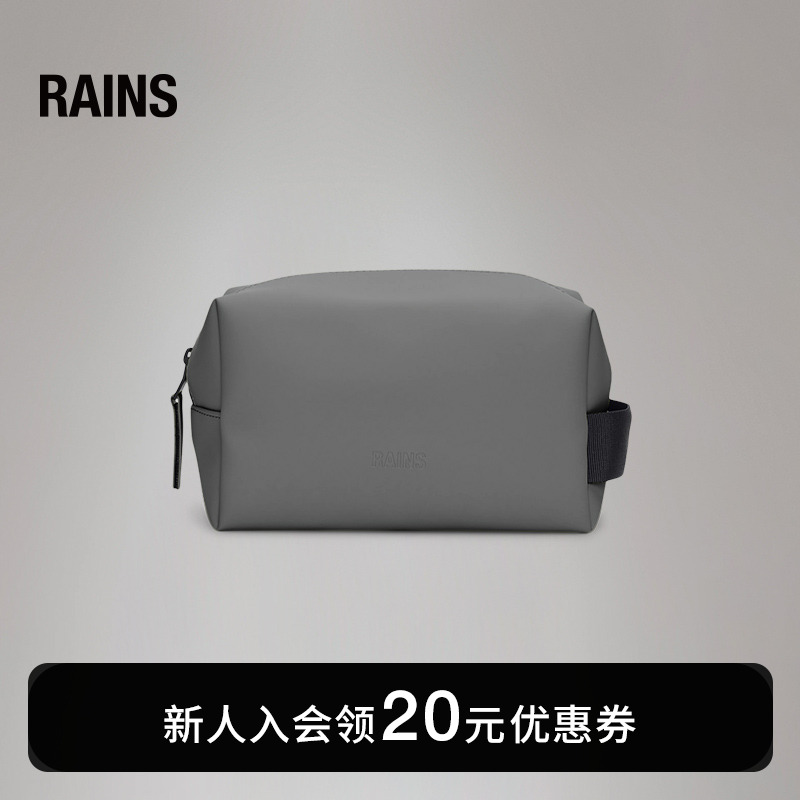 小型便携时尚化妆包旅行