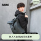 Rains 13320 防水面料13L卷顶双肩包电脑书包旅行通勤男女Rolltop