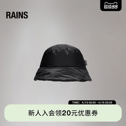防晒帽百搭简约户外旅行通勤