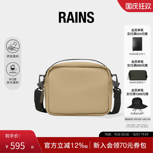 单间斜挎包手提拎包轻便