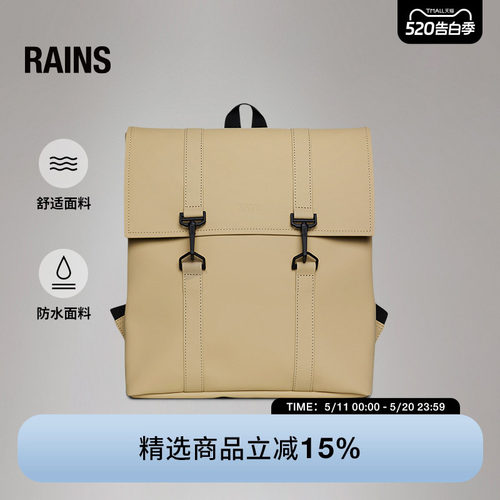 13L学院电脑双肩包书包防水面料