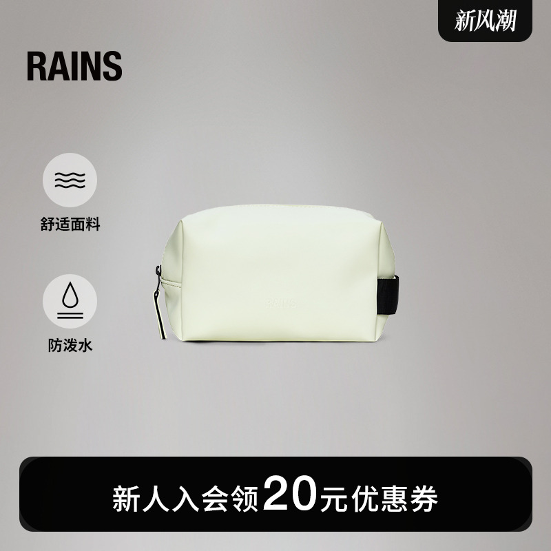 小型便携时尚化妆包旅行