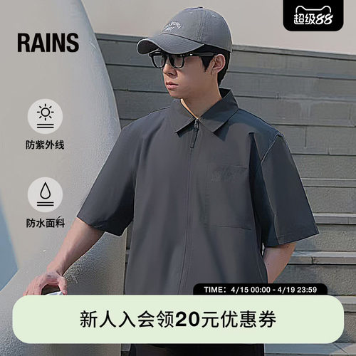 潮流时尚衬衫上衣短袖休闲短裤