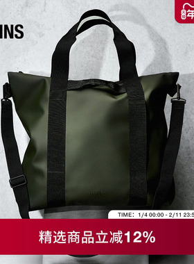 Rains 大容量托特包斜挎健身包手提拎包休闲轻便男女Tote/14150