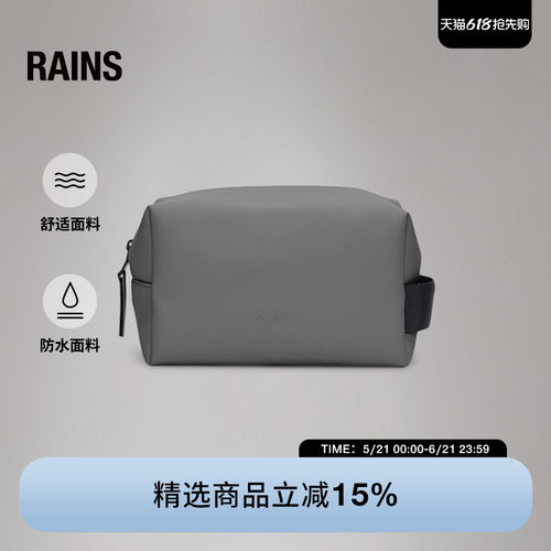 洗漱包化妆包小号收纳包