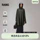 Rains 18110 防水面料外套斗篷雨衣旅行通勤骑行徒步登山男女Cape