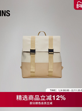 Rains 21L学院电脑双肩背包书包通勤男女Trail MSN/14310