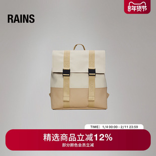 Rains 21L学院电脑双肩背包书包通勤男女Trail MSN/14310