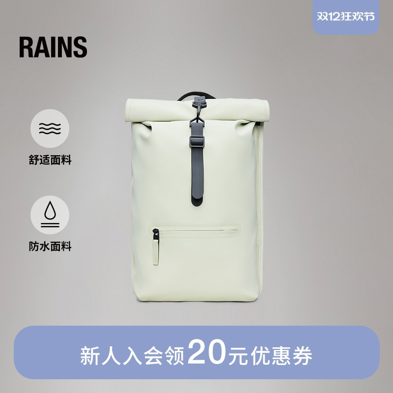 rolltop时尚男女骑行背包