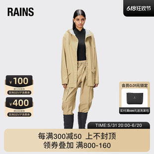 经典 Rains 雨衣 风衣男女同款 Jacket 休闲款 防水夹克 外套时尚