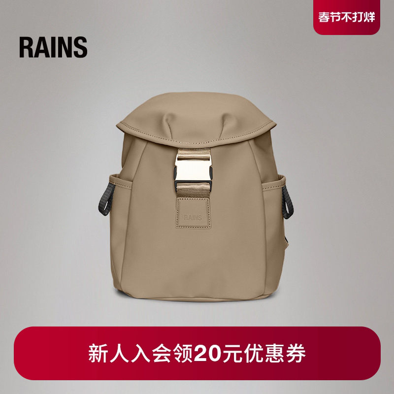 Rains 小号水桶双肩背包电脑包书包通勤旅行出差男女Valera/12870