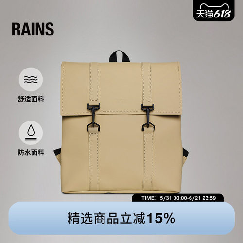 13L学院电脑双肩包书包防水面料