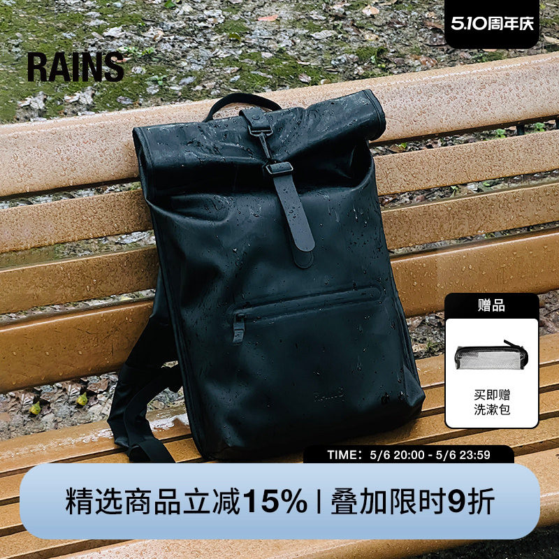 Rains 防水面料13L卷顶双肩包电脑书包旅行通勤男女Rolltop/13320