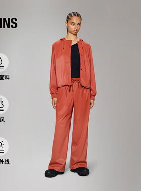 Rains 防水面料夹克外套户外旅行机能风秋冬男女String/18040