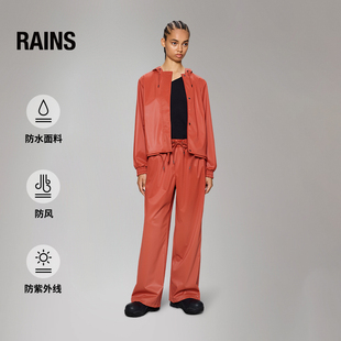 Rains 18040 防水面料夹克外套户外旅行机能风秋冬男女String