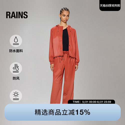 夹克外套户外旅行机能风