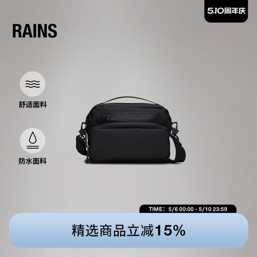 运动骑行包挎包腰包单肩斜挎包
