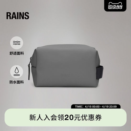 洗漱包化妆包小号收纳包