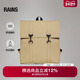 Rains防水面料13L学院电脑双肩包书包旅行通勤男女MSN mini 13310