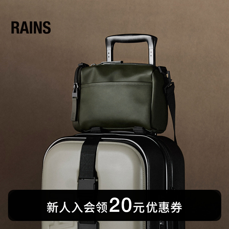 Rains男女通用斜挎包单肩包
