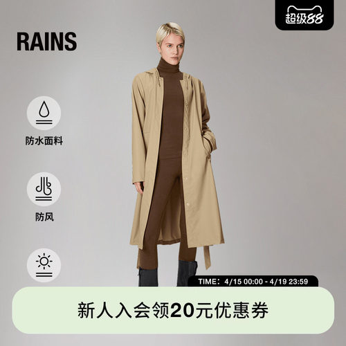 长款夹克外套风衣百搭