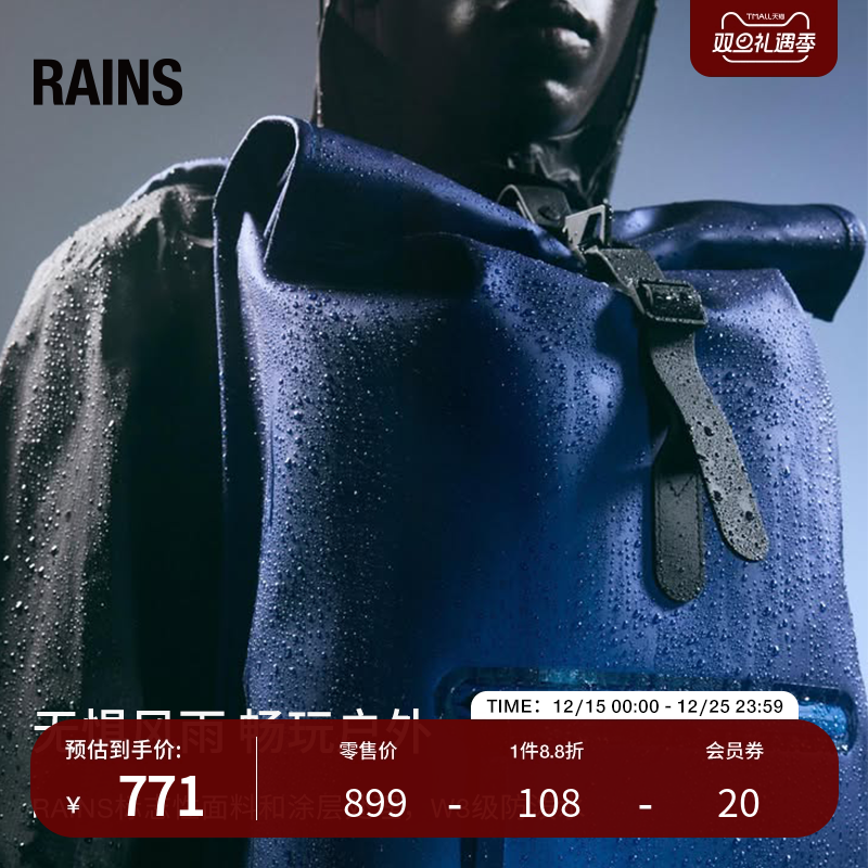 rolltop时尚男女骑行背包