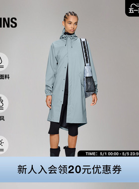 Rains 山系防水面料夹克连帽外套风衣户外春夏男女Fishtail/18140
