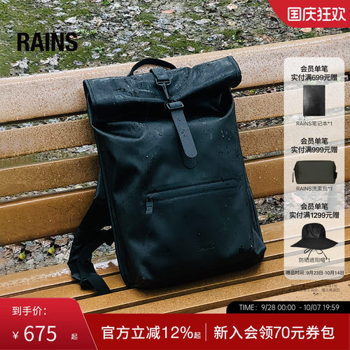 13L卷顶双肩包电脑书包防水面料