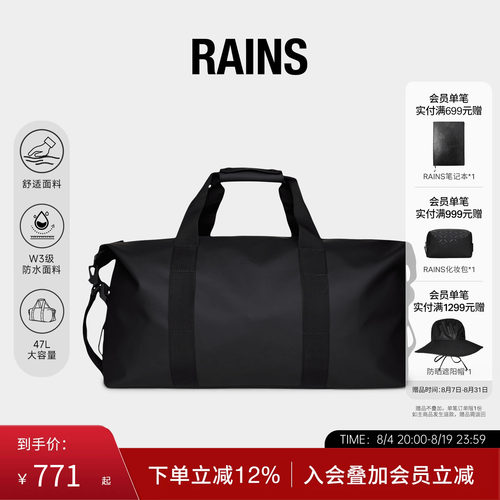 手提包单肩斜挎包大容量