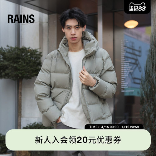 御寒保暖厚排骨棉服外套