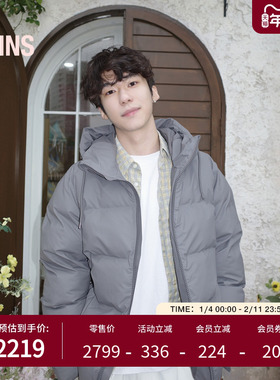 Rains 防水面料连帽外套厚排骨棉服户外休闲秋冬男士Alta/15120