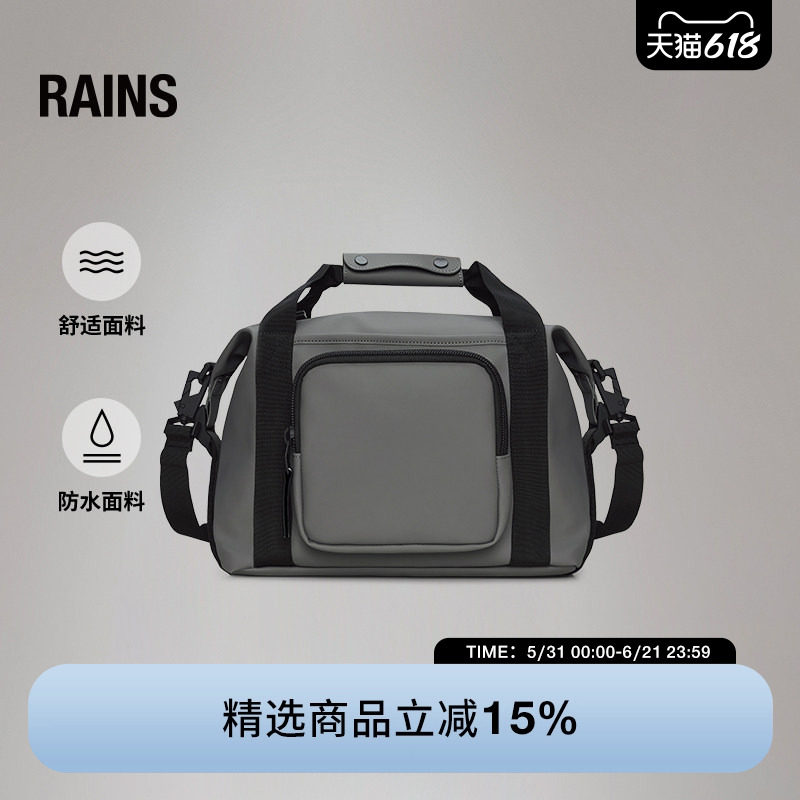 Rains 防水面料户外旅行单肩斜挎手提包行李包男女Texel/14230