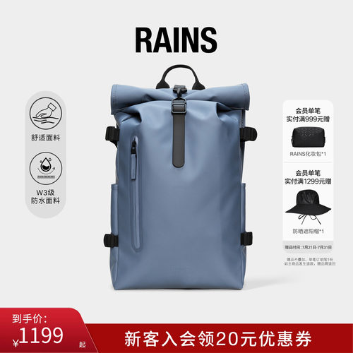卷顶双肩包书包防水面料