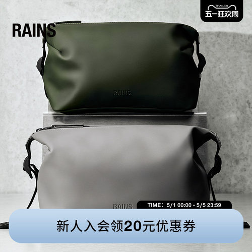 旅行洗漱包收纳包化妆包手提包