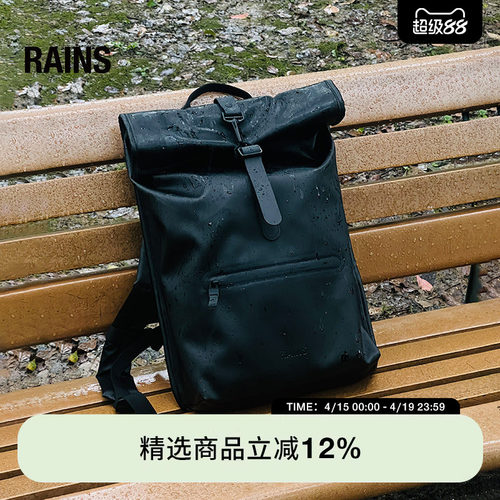 13L卷顶双肩包电脑书包防水面料