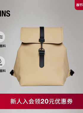 Rains防水面料12L双肩电脑书包芭蕾风休闲轻便通勤女Bucket/13040