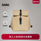 Rains防水面料12L双肩电脑书包芭蕾风休闲轻便通勤女Bucket 13040