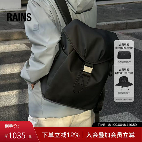 双肩背包电脑包书包轻便