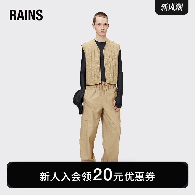 Rains马甲高级感背心上衣