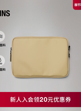 Rains 轻平板收纳保护包Trail Laptop Case 13