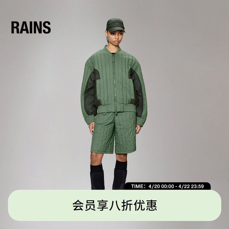 Rains山系绗缝棉服夹克外套裤子通勤休闲春男女Koya/20930-20950